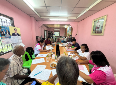 ประชุมคณะกรรมการดำเนินการ สหกรณ์กองทุนสวนยางบ้านทุ่งไทรทอง ... พารามิเตอร์รูปภาพ 6