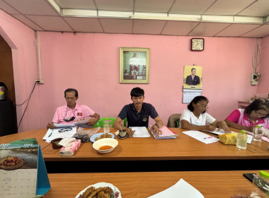 ประชุมคณะกรรมการดำเนินการ สหกรณ์กองทุนสวนยางบ้านทุ่งไทรทอง ... พารามิเตอร์รูปภาพ 8