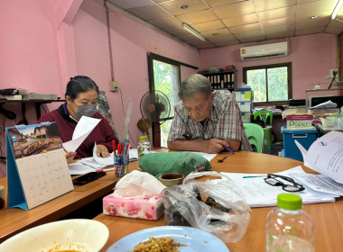 ประชุมคณะกรรมการดำเนินการ สหกรณ์กองทุนสวนยางบ้านทุ่งไทรทอง ... พารามิเตอร์รูปภาพ 9