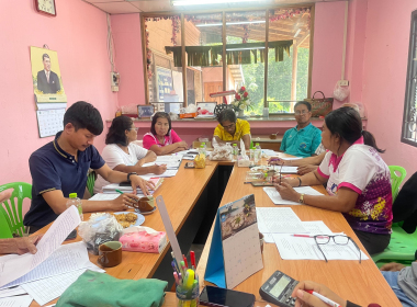 ประชุมคณะกรรมการดำเนินการ สหกรณ์กองทุนสวนยางบ้านทุ่งไทรทอง ... พารามิเตอร์รูปภาพ 5