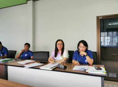 ประชุมคณะกรรมการดำเนินการสหกรณ์ออมทรัพย์กำนันผู้ใหญ่บ้าน ... พารามิเตอร์รูปภาพ 2