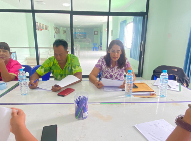 ประชุมคณะกรรมการดำเนินการสหกรณ์ออมทรัพย์กำนันผู้ใหญ่บ้าน ... พารามิเตอร์รูปภาพ 7