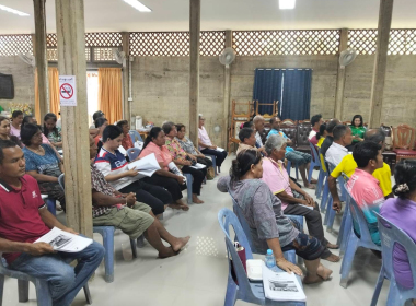 ประชุมใหญ่สามัญประจำปี 2568 สหกรณ์ชาวสวนยางรัษฎานุสรณ์ จำกัด พารามิเตอร์รูปภาพ 2