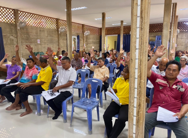 ประชุมใหญ่สามัญประจำปี 2568 สหกรณ์ชาวสวนยางรัษฎานุสรณ์ จำกัด พารามิเตอร์รูปภาพ 6