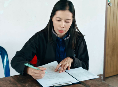 ลงพื้นที่ป่าชายเลน หมู่ที่ 2 บ้านแหลม และหมู่ 3 บ้านทุ่ง ... พารามิเตอร์รูปภาพ 1