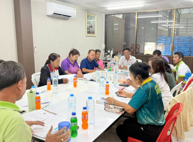 ประชุมคณะกรรมการดำเนินการสหกรณ์กองทุนสวนยางทุ่งใหญ่พัฒนา ... พารามิเตอร์รูปภาพ 1