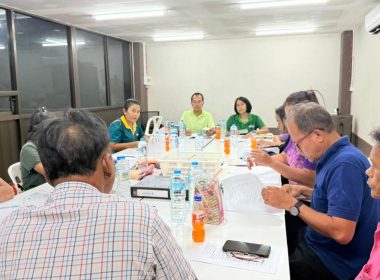 ประชุมคณะกรรมการดำเนินการสหกรณ์กองทุนสวนยางทุ่งใหญ่พัฒนา ... พารามิเตอร์รูปภาพ 2