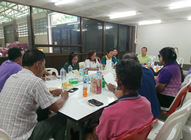 ประชุมคณะกรรมการดำเนินการสหกรณ์กองทุนสวนยางทุ่งใหญ่พัฒนา ... พารามิเตอร์รูปภาพ 4