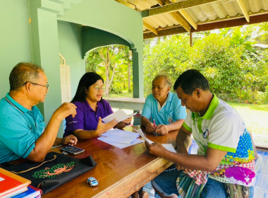 แนะนำการดำเนินธุรกิจ ... พารามิเตอร์รูปภาพ 1