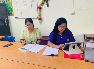 แนะนำการดำเนินธุรกิจ ... พารามิเตอร์รูปภาพ 2