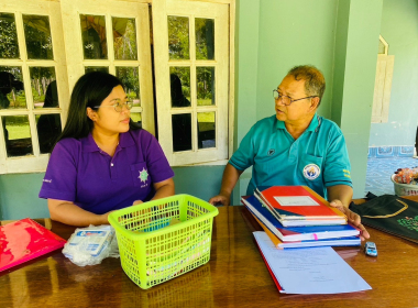 แนะนำการดำเนินธุรกิจ ... พารามิเตอร์รูปภาพ 3