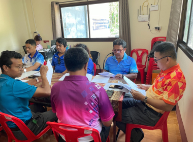 ประชุมคณะกรรมการดำเนินการ ... พารามิเตอร์รูปภาพ 6