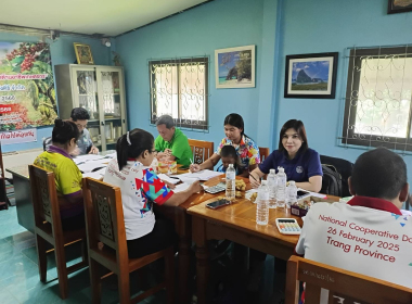 ประชุมคณะกรรมการดำเนินการ ... พารามิเตอร์รูปภาพ 6