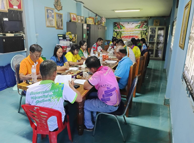 ประชุมคณะกรรมการดำเนินการ ... พารามิเตอร์รูปภาพ 8