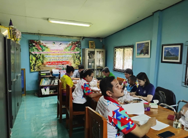 ประชุมคณะกรรมการดำเนินการ ... พารามิเตอร์รูปภาพ 9