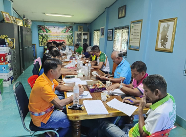 ประชุมคณะกรรมการดำเนินการ ... พารามิเตอร์รูปภาพ 11