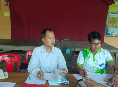 ประชุมคณะกรรมการดำเนินการ สหกรณ์กองทุนสวนยางไทรบ่วง จำกัด พารามิเตอร์รูปภาพ 2