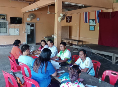 ประชุมคณะกรรมการดำเนินการ สหกรณ์กองทุนสวนยางไทรบ่วง จำกัด พารามิเตอร์รูปภาพ 5