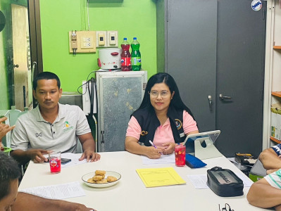 ประชุมคณะกรรมการดำเนินการ ของสหกรณ์กองทุนสวนยาง ... พารามิเตอร์รูปภาพ 1