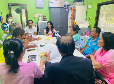 ประชุมคณะกรรมการดำเนินการ ของสหกรณ์กองทุนสวนยาง ... พารามิเตอร์รูปภาพ 2