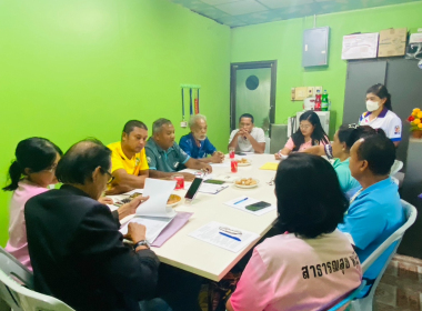 ประชุมคณะกรรมการดำเนินการ ของสหกรณ์กองทุนสวนยาง ... พารามิเตอร์รูปภาพ 4