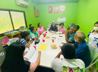 ประชุมคณะกรรมการดำเนินการ ของสหกรณ์กองทุนสวนยาง ... พารามิเตอร์รูปภาพ 9