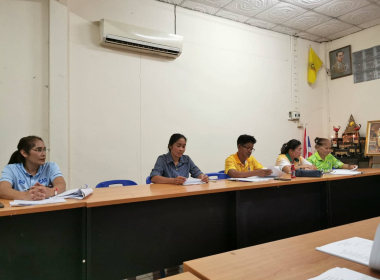 ประชุมคณะกรรมการดำเนินการสหกรณ์กองทุนสวนยางหนองบัว จำกัด พารามิเตอร์รูปภาพ 3