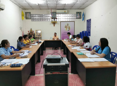 ประชุมคณะกรรมการดำเนินการสหกรณ์กองทุนสวนยางหนองบัว จำกัด พารามิเตอร์รูปภาพ 4