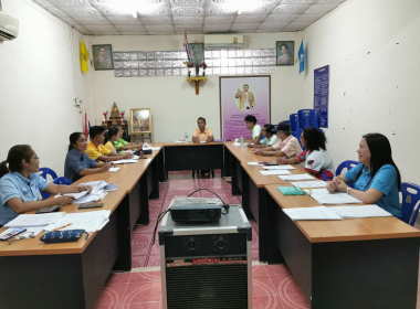 ประชุมคณะกรรมการดำเนินการสหกรณ์กองทุนสวนยางหนองบัว จำกัด พารามิเตอร์รูปภาพ 5