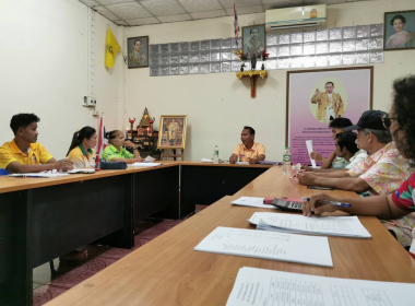 ประชุมคณะกรรมการดำเนินการสหกรณ์กองทุนสวนยางหนองบัว จำกัด พารามิเตอร์รูปภาพ 6