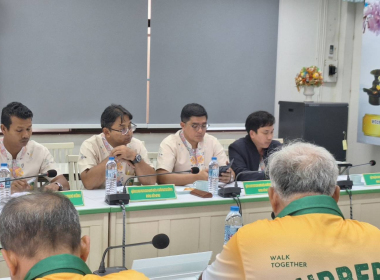 ประชุมคณะทำงานพิจารณาคำขอกู้ยืมเงินและอุดหนุน มาตรา 49(3) ... พารามิเตอร์รูปภาพ 1