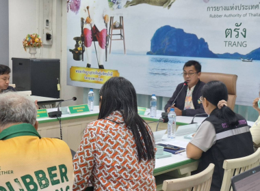 ประชุมคณะทำงานพิจารณาคำขอกู้ยืมเงินและอุดหนุน มาตรา 49(3) ... พารามิเตอร์รูปภาพ 7