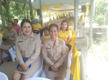 พิธีปล่อยพันธุ์สัตว์น้ำเนื่องในโอกาสมหามงคลเฉลิมพระชนมพรรษา ... พารามิเตอร์รูปภาพ 4