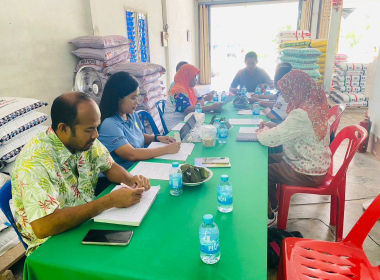 ประชุมคณะกรรมการดำเนินการ ชุดที่ 30 ครั้งที่ 2 ของ ... พารามิเตอร์รูปภาพ 1