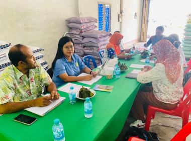 ประชุมคณะกรรมการดำเนินการ ชุดที่ 30 ครั้งที่ 2 ของ ... พารามิเตอร์รูปภาพ 2