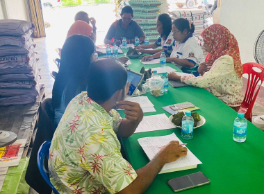 ประชุมคณะกรรมการดำเนินการ ชุดที่ 30 ครั้งที่ 2 ของ ... พารามิเตอร์รูปภาพ 3