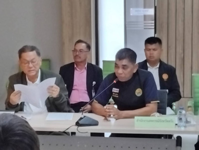 ประชุม คณะอนุกรรมมาธิการการบริหารจัดการหนี้สินครัวเรือน ... พารามิเตอร์รูปภาพ 1