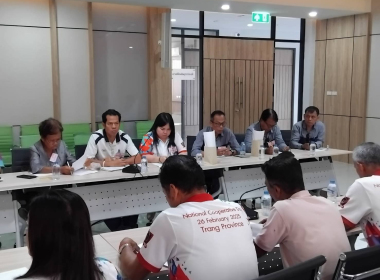 ประชุม คณะอนุกรรมมาธิการการบริหารจัดการหนี้สินครัวเรือน ... พารามิเตอร์รูปภาพ 2