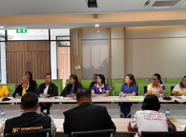 ประชุม คณะอนุกรรมมาธิการการบริหารจัดการหนี้สินครัวเรือน ... พารามิเตอร์รูปภาพ 3