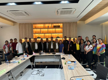 ประชุม คณะอนุกรรมมาธิการการบริหารจัดการหนี้สินครัวเรือน ... พารามิเตอร์รูปภาพ 4