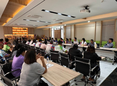 ประชุม คณะอนุกรรมมาธิการการบริหารจัดการหนี้สินครัวเรือน ... พารามิเตอร์รูปภาพ 5