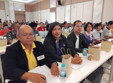 ประชุม คณะอนุกรรมมาธิการการบริหารจัดการหนี้สินครัวเรือน ... พารามิเตอร์รูปภาพ 6