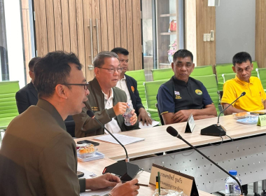 ประชุม คณะอนุกรรมมาธิการการบริหารจัดการหนี้สินครัวเรือน ... พารามิเตอร์รูปภาพ 7