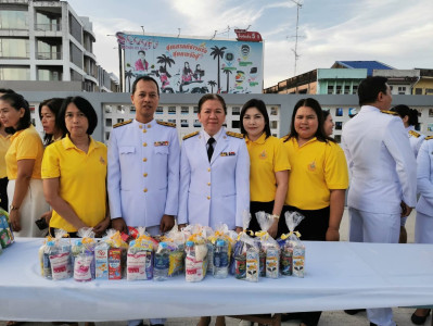 กิจกรรม เฉลิมพระเกียรติพระบาทสมเด็จพระเจ้าอยู่หัว ... พารามิเตอร์รูปภาพ 1