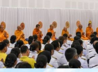 กิจกรรม เฉลิมพระเกียรติพระบาทสมเด็จพระเจ้าอยู่หัว ... พารามิเตอร์รูปภาพ 3