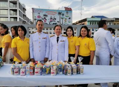 กิจกรรม เฉลิมพระเกียรติพระบาทสมเด็จพระเจ้าอยู่หัว ... พารามิเตอร์รูปภาพ 4