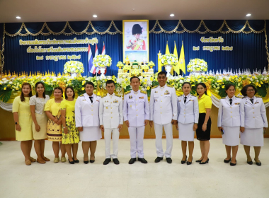 พิธีถวายเครื่องราชสักการะและวางพานพุ่ม และพิธี ... พารามิเตอร์รูปภาพ 1