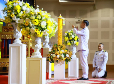 พิธีถวายเครื่องราชสักการะและวางพานพุ่ม และพิธี ... พารามิเตอร์รูปภาพ 5