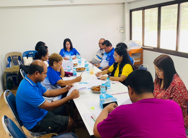 ประชุมคณะกรรมการดำเนินการ สหกรณ์กองทุนสวนยาง ... พารามิเตอร์รูปภาพ 1