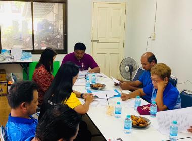 ประชุมคณะกรรมการดำเนินการ สหกรณ์กองทุนสวนยาง ... พารามิเตอร์รูปภาพ 2